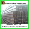 Steel H beams I beams