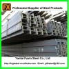 Structural Steel H beams