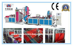 non woven bag making machinery in china