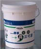 Thermal Transfer Sticker For PP Paint Pail Printing