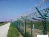 good quality Razor barbed wire