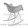 Reusable PP ABS Chair , Reusable Replica Eames Rocking Chair