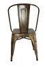 Antique Tolix Bar Stool