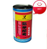 Florfenicol Soluble Powder Duck special