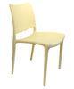 Waterproof Square Plastic Side Chair Yellow / White For Living Room