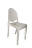 Armless Baroque Plastic Side Chair Stackable , Reusable Waterproof