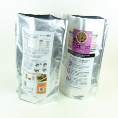 400g pure aluminum stand up pet food bag with zipper