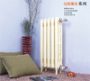 CN cast iron radiator 745