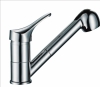 40mm Pull out Sink Mixer with hand shower