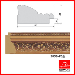 gold carved picture frame mouldings