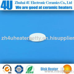 ceramic heater element for fragrance lamp