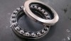 precision Thrust ball bearing 51124,51124P6,51124P5,51124P4,51124P2 bearing,stock,suppliers,manufacturers from China