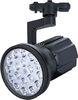 Energy Efficient COB LED Track Lights 1620Lm 12W For Gallery