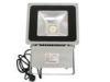 High Power LED Outdoor Flood Lights