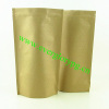 FDA foil ziplock stand up kraft paper bag