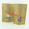 stand up heat seal paper foil bag