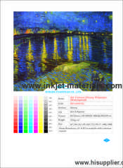 Art Canvas Glossy Polyester (Waterproof)