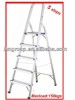 EN131 Aluminium Household Folding Step Ladder