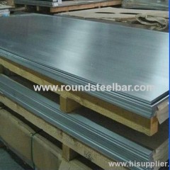 ST52 low alloy high strength steel plate