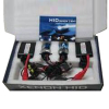 Factory supply durable function 9-16V headlight HID xenon kit