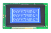 128X64 Monochrome lcd module display (CM12864-1)