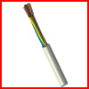 Copper conductor PVC insulated PVC sheathed round wire