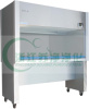 Class 100 Medical Laminar flow cabinet