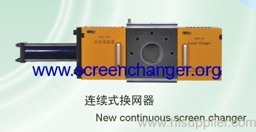 polymer melt continuous sceen changer/melt filter