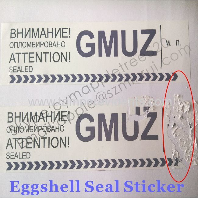 Custom 10x3cm Long Strip Breakaway Sticker for Sealing,Destructive Security Labels, Eggshell Seal Sticker with Good Quality