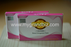 Prime Kampo breast enhancer pad,breast enhancer