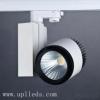 35W LED Track Light