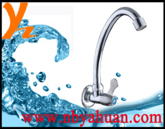 Single handle zinc alloy kitchen faucet