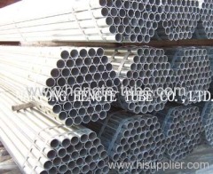 hot dip galvanized steel pipe