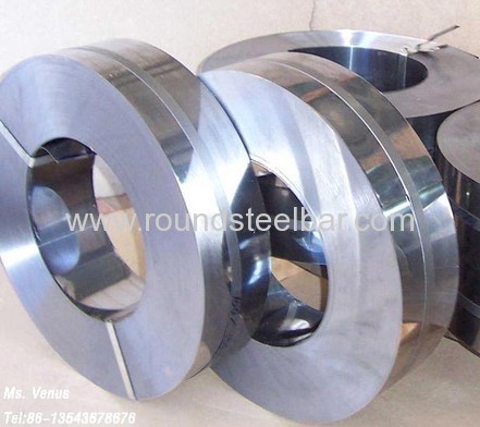 stainless steel narrow strip