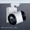 35W COB LED Track Lights