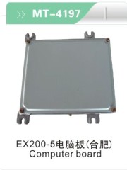 Computer board EX200-5 controller