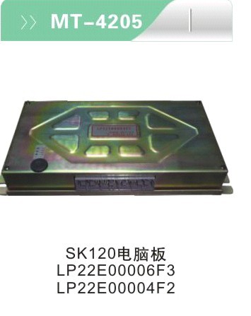 Computer board SK120 LP22E00006F3 LP22E00006F2