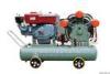 Energy Saving Mine Air Compressor 230L Air Tank , Silent Air Compressor