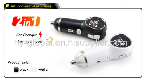 CAR MP3 support U disk and used car charger FM transmitter