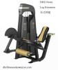Leg Extension fitness equipment DHZ-N1002
