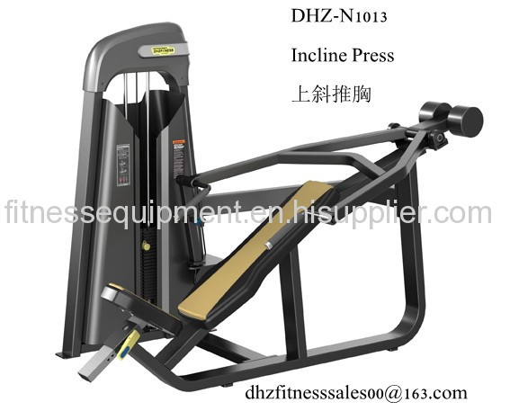 Incline Press DHZ-N1013fitness equipment
