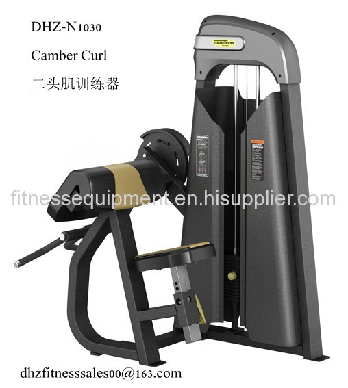 Camber Curl DHZ-N1030fitness equipment