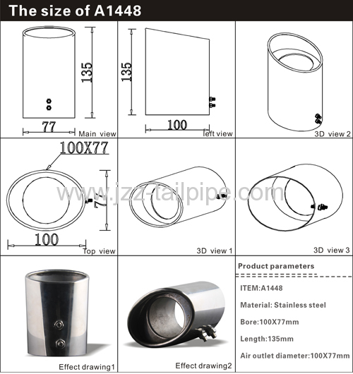 American Buick Enclave SUV tail pipe cover