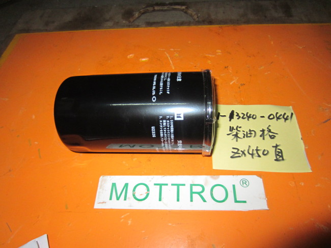 EXCAVATOR 1132040-2290 OIL FILTER