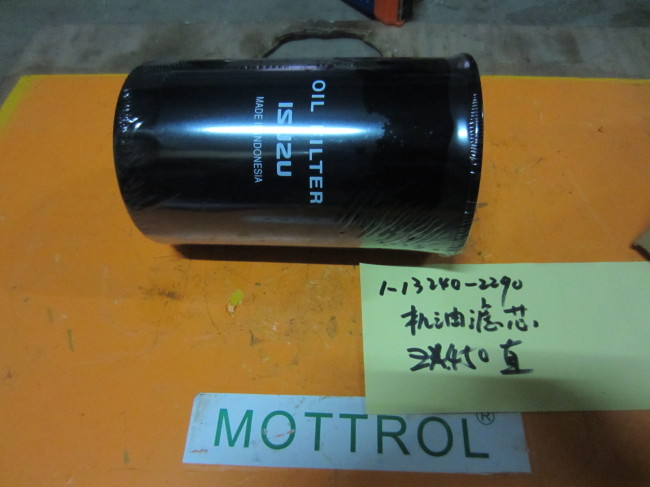 EXCAVATOR 1132040-2290 OIL FILTER