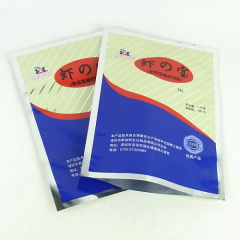 customized heat sealed printed foil bags