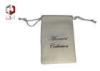 White Velvet Drawstring Double Layers Gift Bag 120 * 80mm