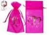 Mini Organza Gift Bags , Organza Drawstring Pouches 80 * 70mm