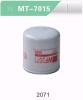 Excavator Fuel Filter 2071