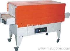 BS-G450 THERMAL SHRINK PACKAGING MACHINE